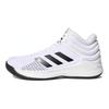 adidas Sneakers Pro Spark 2018 'Bianco Nero' D97937
