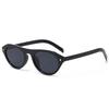 2026 Elegant Korean Cat Eye Studded Sunglasses - Slim, High-End Unisex Street Style