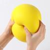 18Cm Mute Ball Baby Outdoor Toy Solid Sponge Soft Elastic Ball Children'S Games