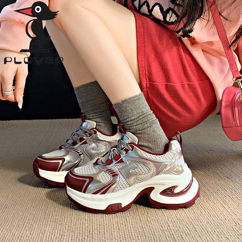 Thick-soled heightening silver dad shoes women's new spring and autumn small casual sports women's shoes