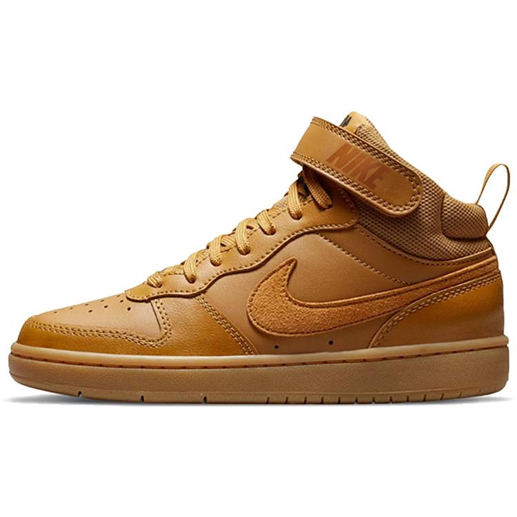 Nike Mid top Kids' Skateboarding Shoes Kids' CD7782-701