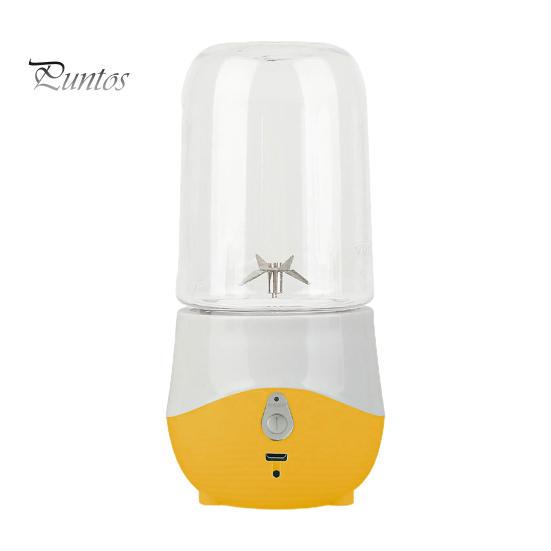 

Портативный блендер-соковыжималка для фруктового сока, миксер объемом 300 мл, большая емкость, не содержащая бисфенол-А, герметичная, перезаряжаемая беспроводная электрическая соковыжималка жёлтый