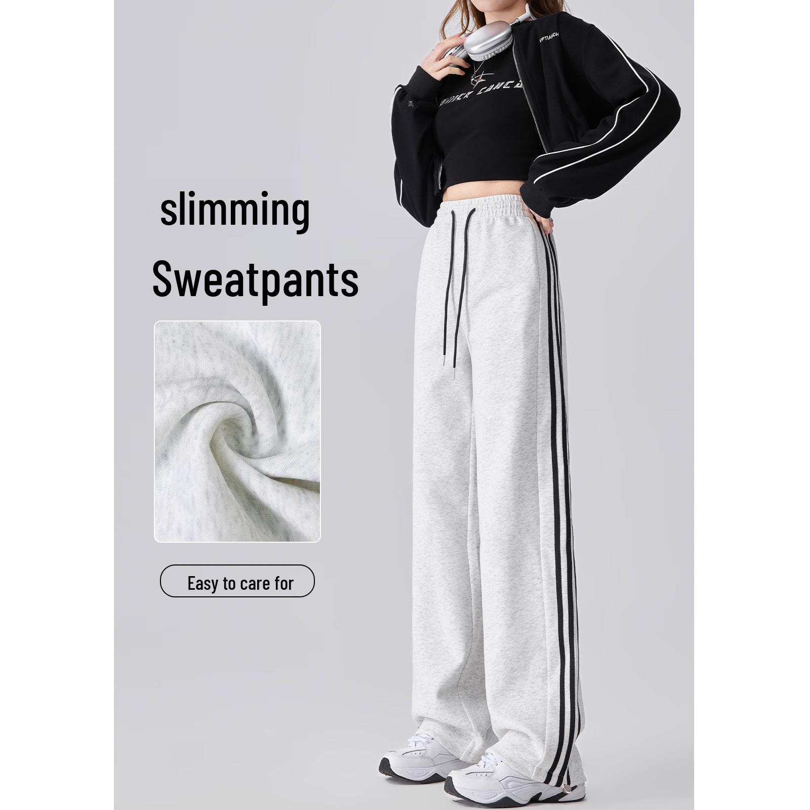 

Женские весенние брюки 2025 года в полоску, широкие/узкие, с высокой талией, облегающие, повседневные 2XL (Suitable for 68-75 kg)