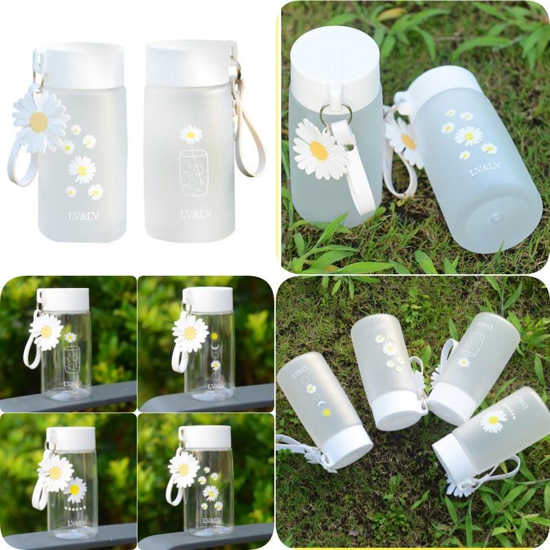 Creative Plastic Cup For Students Daisy Design, Anti-fall And High Temperature Resistant