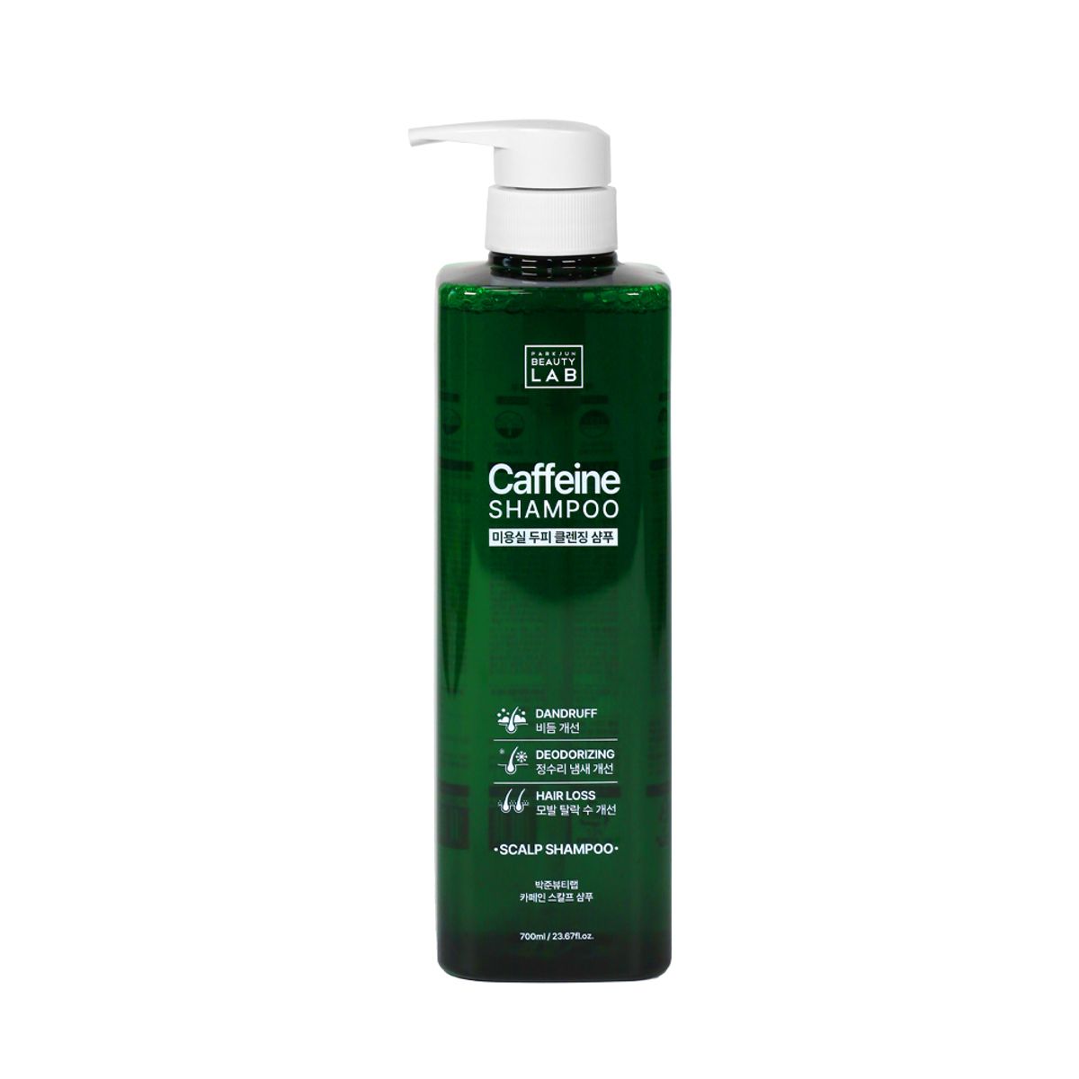 Hair Salon Caffeine Scalp Shampoo 700ml