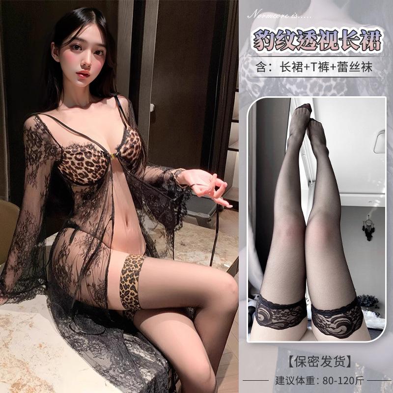 Sexy lingerie sexy hot leopard print lace suspender skirt pure desire temptation uniform suit
