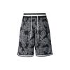 Basketballshorts Herren Schwarz FB6929-010