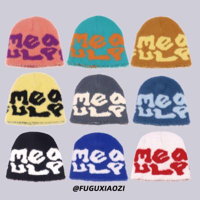 Şapkalar ve Kepler – Şapkalar