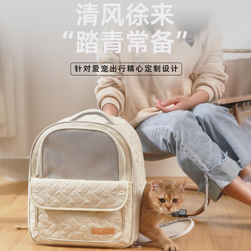 Cat Backpack Space Capsule Winter Cat Bag Going Out Portable Pet Cat Dog Shoulder Carrying School Bag Keep Warm and Anti-Stress