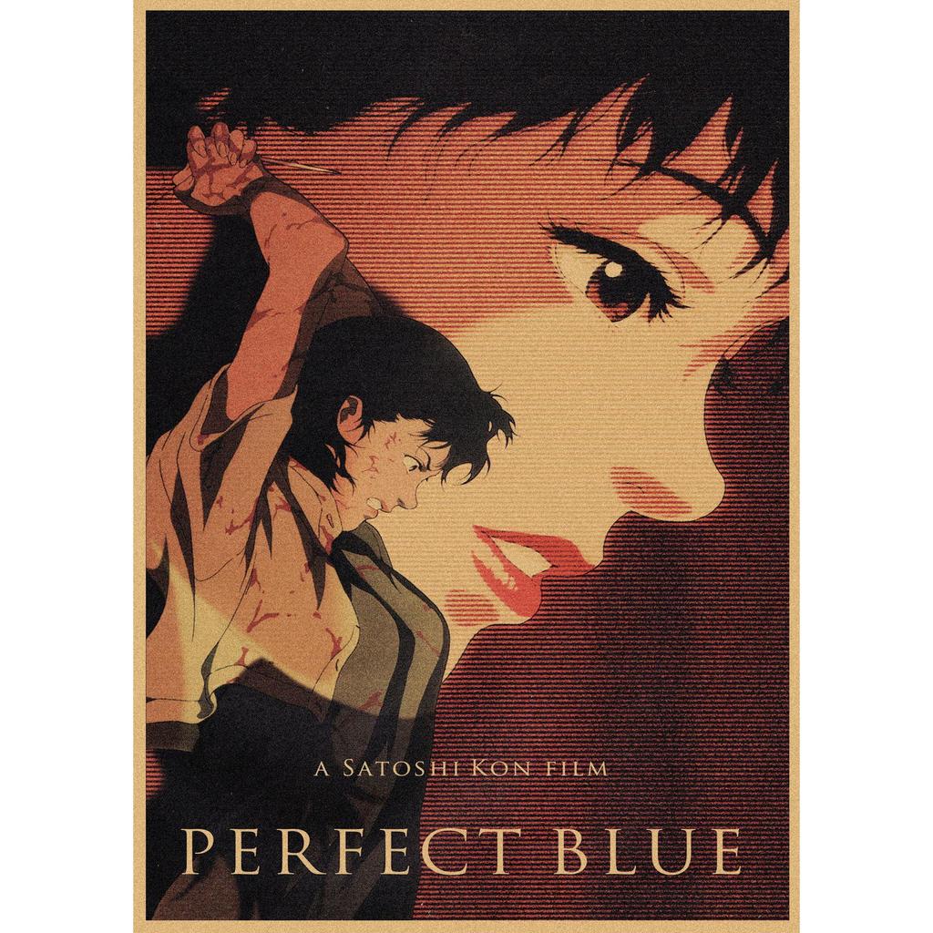 Retro Kraftpapier Poster: Satoshi Kon Collection - Tokyo Godfathers, Millennium Actress, Paprika, Perfect Blue, Reincarnation 265