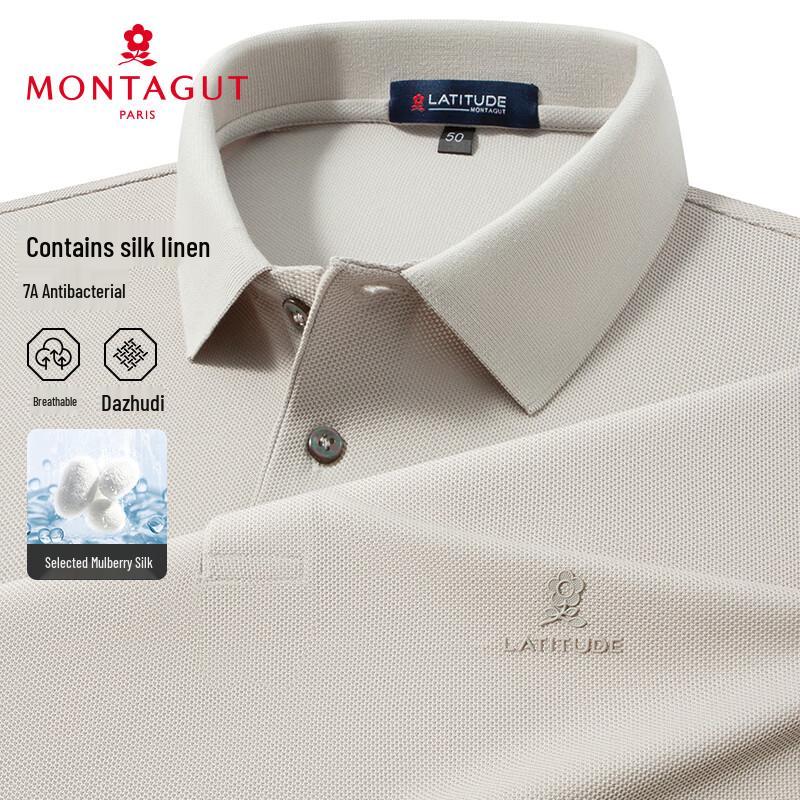 MONTAGUT Men's Silk-Cotton Blend Short Sleeve Polo Shirt