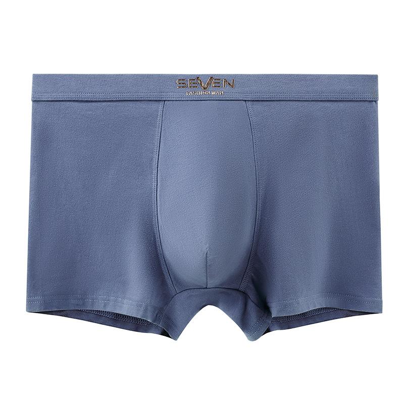 Men's Pure Cotton U-shaped Flat Corner Pants with Three-dimensional Printing Men's Underpants Men’s