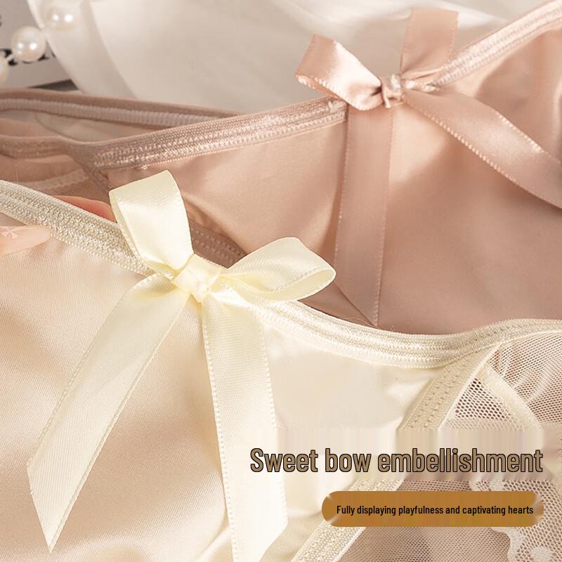 Audifen Women's Sexy Lace Seamless Cotton Crotch Briefs (3-Pack)