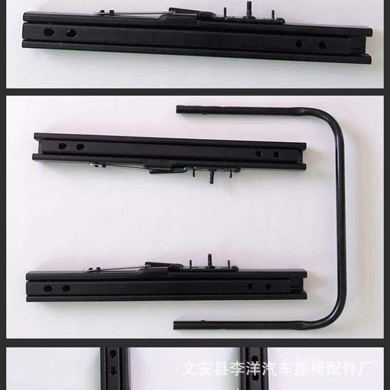 Car Seat Double-Lock Slide Rail for Modified Van or Business Car