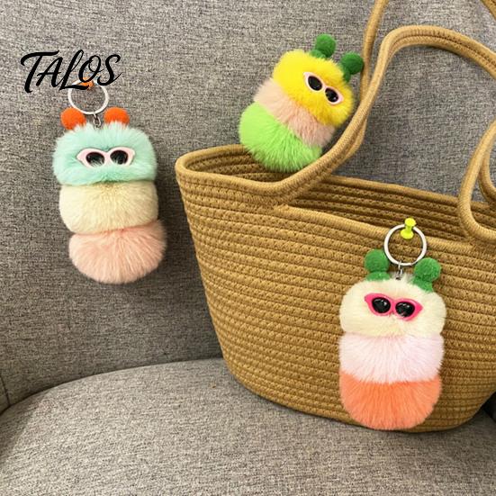 Caterpillar Keyring Pendant Plush Sunglasses Keychain, Soft Backpack Purse Charm Keychain Bag Charm, Colorful Stuffed Toy