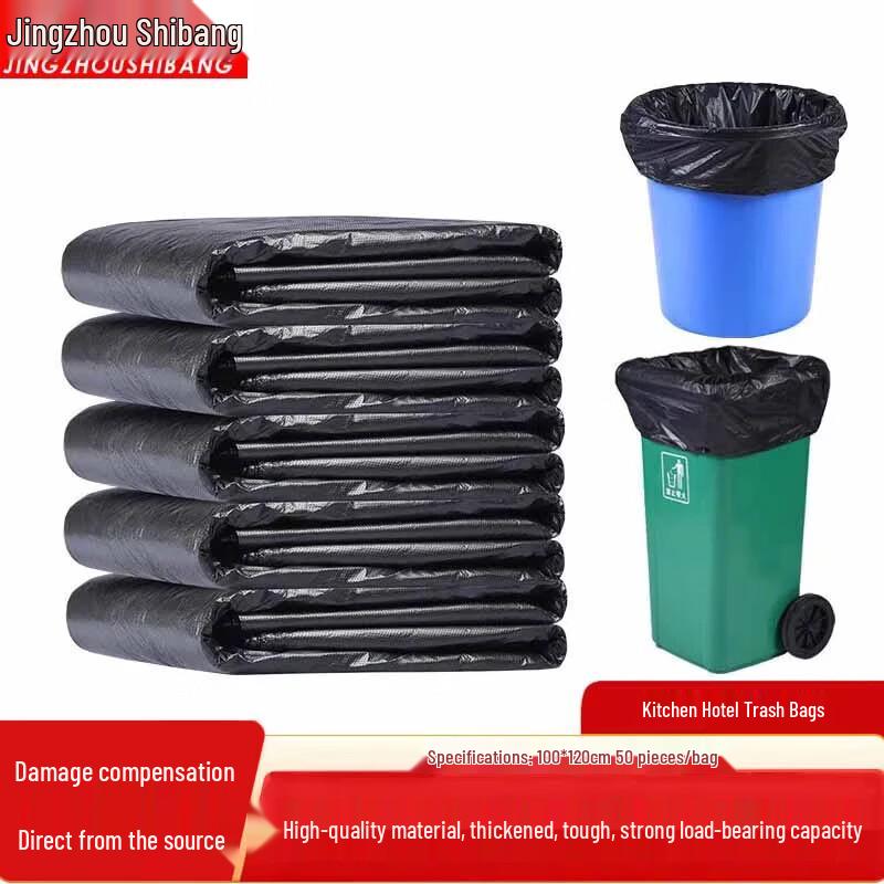 JINGZHOUSHIBANG Commercial Heavy-Duty Garbage Bags
