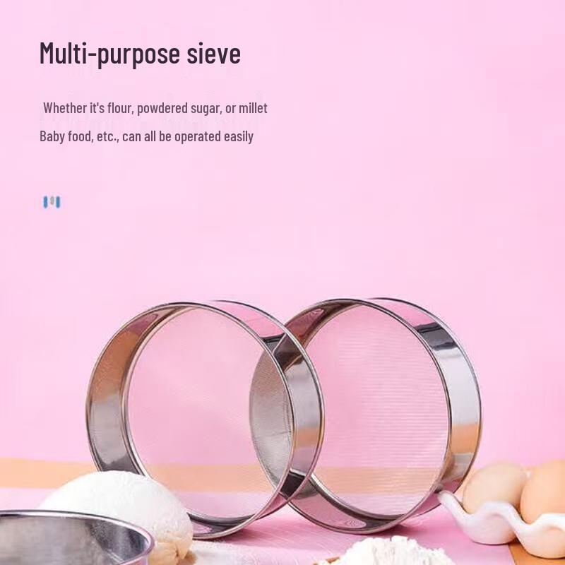 Stainless Steel 6-Inch 60-Mesh Sieve