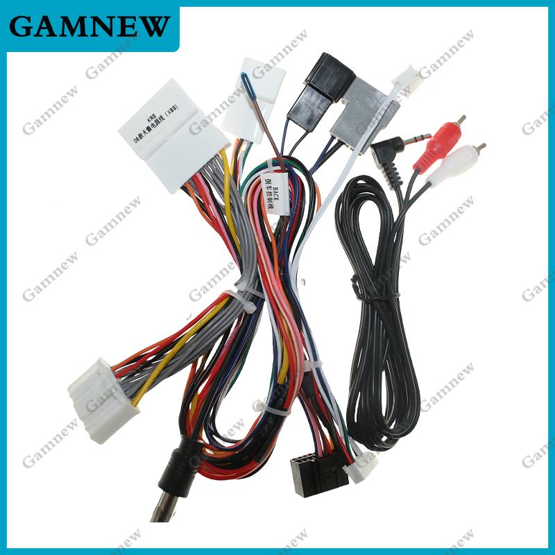 

Car Audio 16PIN Android Power Calbe For Nissan Teana 2008-2012 DVD Player Wiring Harness Adapter Only Cable