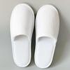 Thickened Non-Slip Disposable Slippers for Hotels and B&Bs