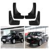 Custom Mud Flaps for 2013-2014 Mitsubishi Outlander