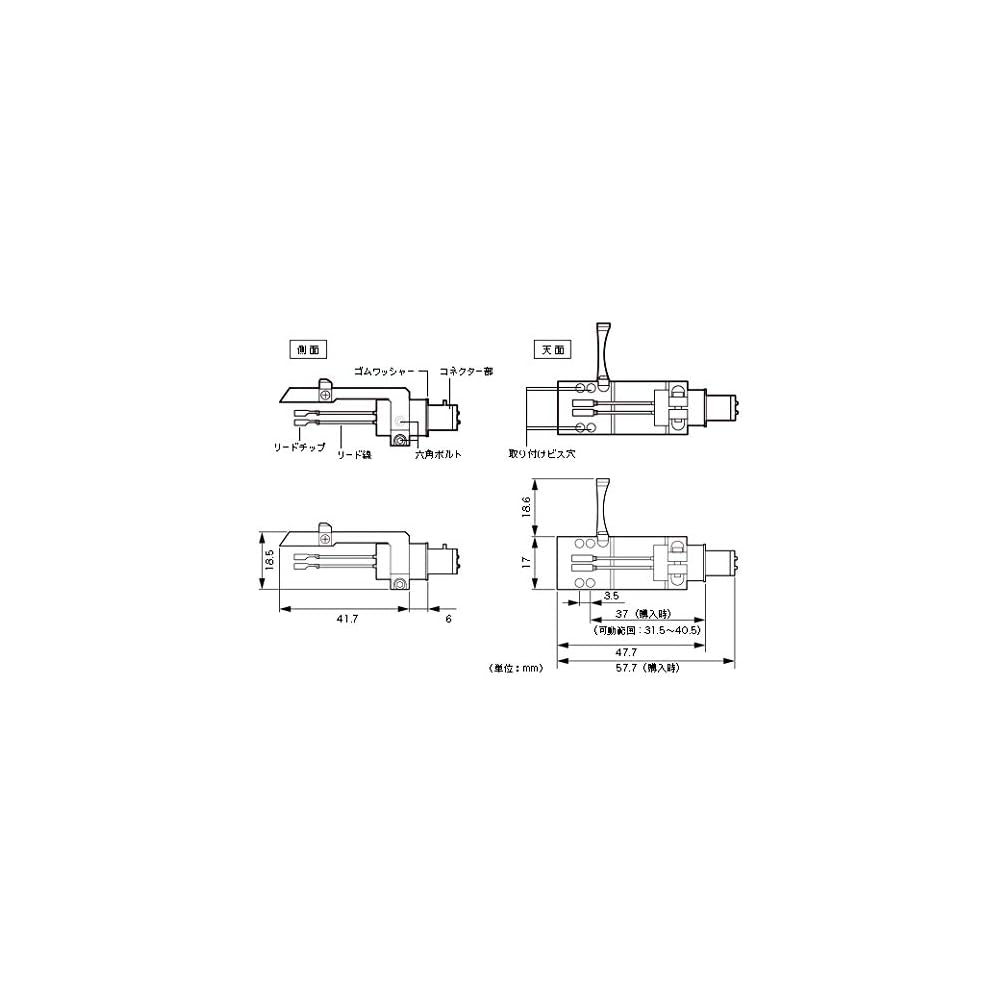 Audio-Technica AT-LH15H Headshell, Aluminum, Medium Weight Model