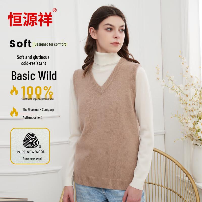 

Hengyuanxiang Women s 100% Pure Wool Knitted Vest L (165)