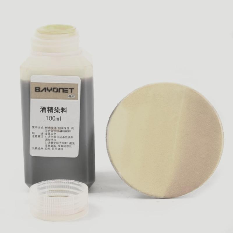 DIY Leather Alcohol Dye Leather Carving Alcohol Dye 100ml/ Be Used for Color Restoration Can Be Diluted Color-changing Agent