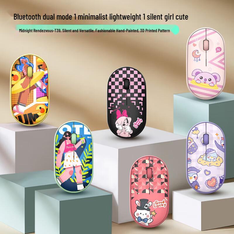 Zero Point Pact T39 Painted 3D Dual-Mode Wireless Mouse