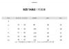 Women's sunscreen clothes Tencel shirt women's summer 1116 loose thin outer air-conditioned shirt women's top
