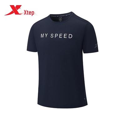MY SPEED Men's Lightweight Running T-Shirt