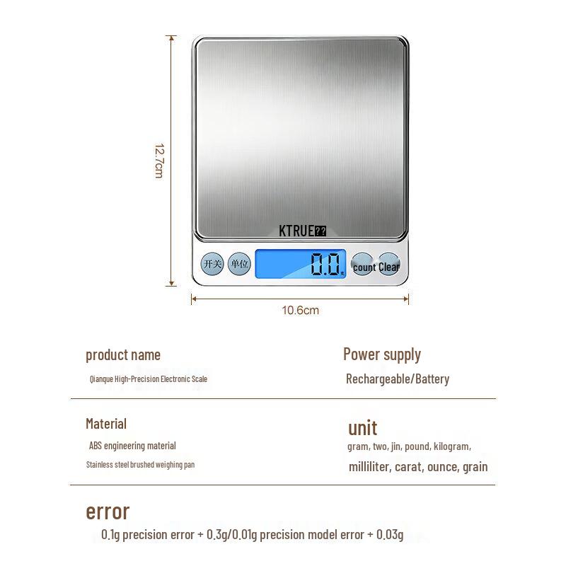 High-Precision Digital Kitchen Scale
