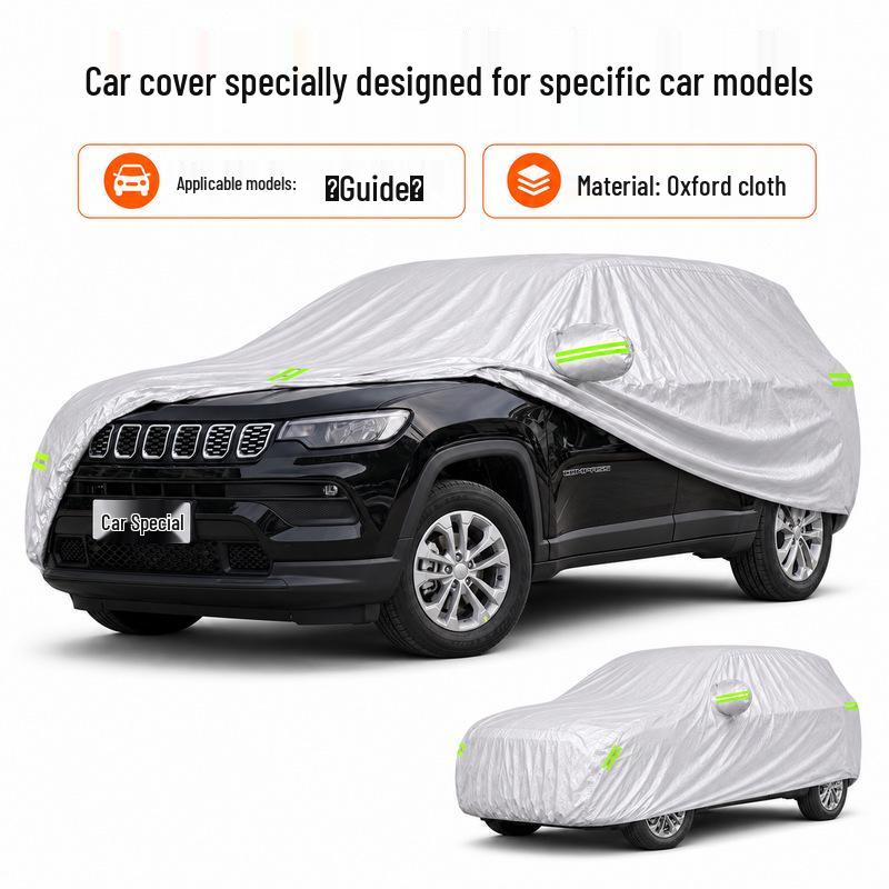Compass Car Cover: Sun Protection, Waterproof, Heat Insulation, All-Season Use, Oxford Cloth Material
