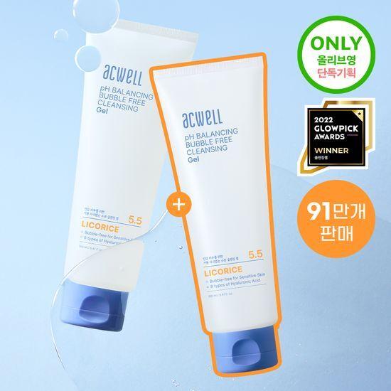 ACWELL Bubble-Free Cleansing Gel + Licorice Water Cleansing Gel Foam DUO Promotion