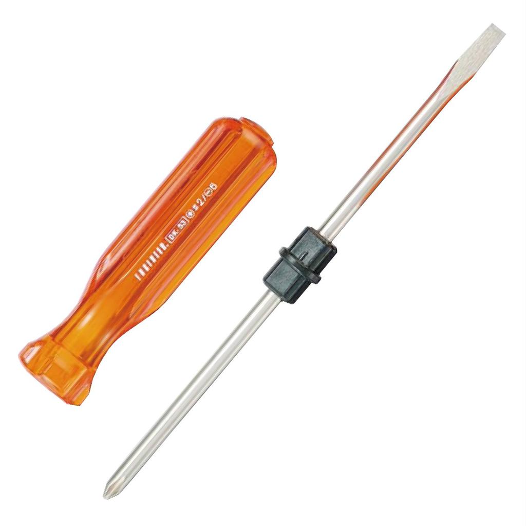 ENGINEER Engineer Replacement Driver +00/-2.6 DK-51