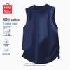 MINISO Men's Basic Pure Cotton Sleeveless T-Shirt