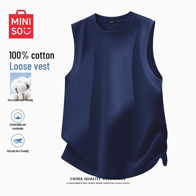 MINISO Men's Basic Pure Cotton Sleeveless T-Shirt