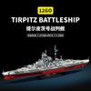 Lego Setleri – Diğer lego setleri