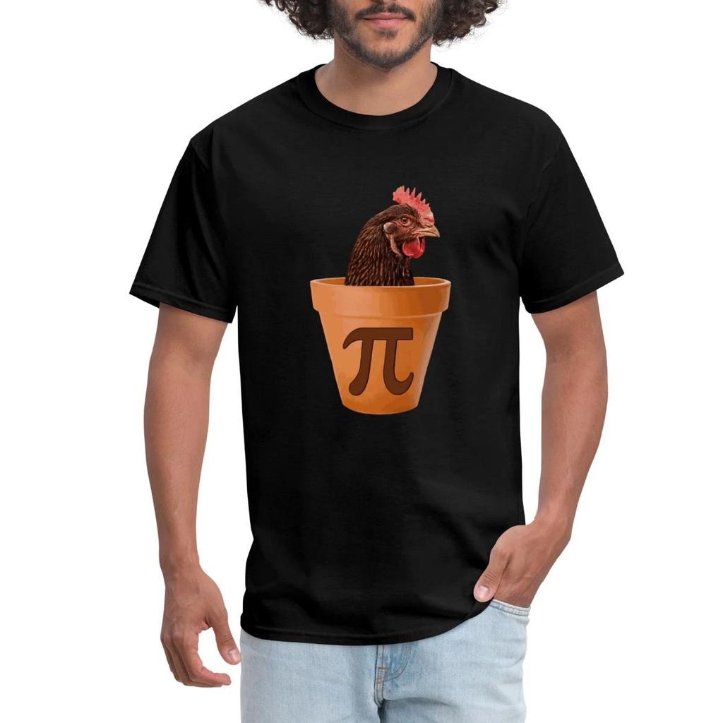 Pi Day T Shirt - Chicken Pot Pi(e) Men's T-Shirt