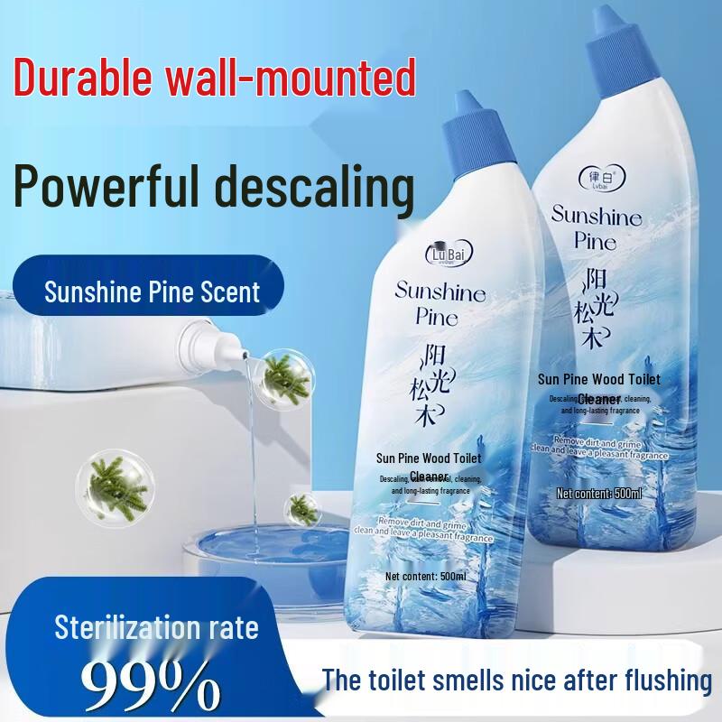 Lvbai Restroom Cleaning & Deodorizing Essentials