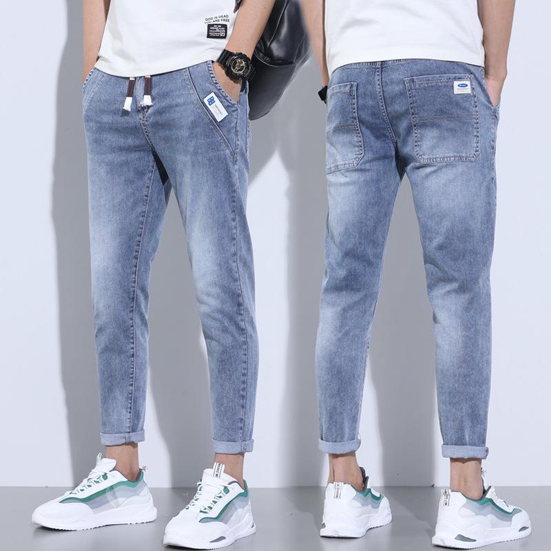 Men's Stretch Elastic Waist Slim Straight Jeans - Summer 2023 Collection