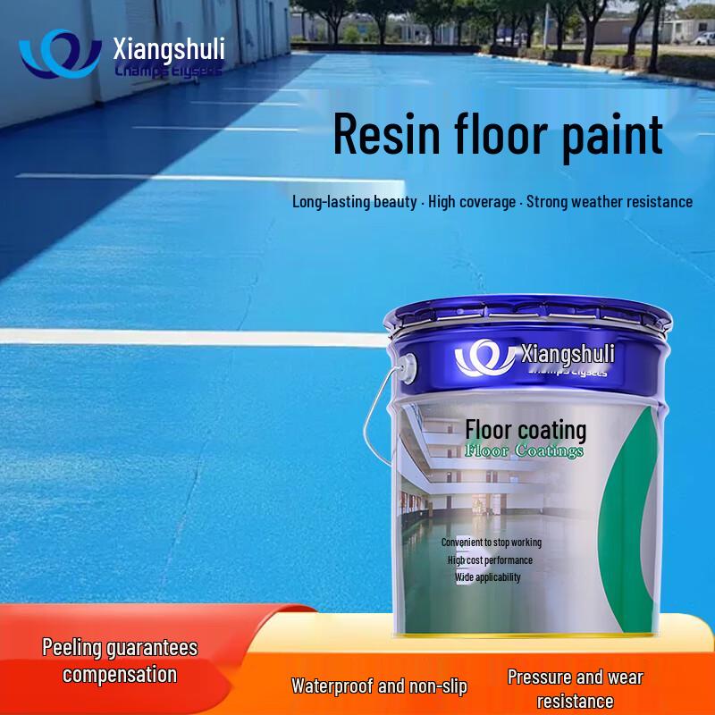 XiangXieLi Single-Component Wear-Resistant Floor Paint 10kg