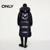 ONLY Women's Hooded 90% Down Long Puffer Jacket