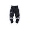 Li Ning Paris Fashion Week SS20 Series Casual Cuffed Sports Pants Unisex Pants Black AYKQ243-1