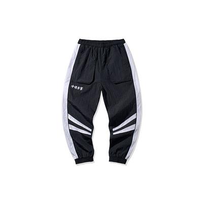 Li Ning Paris Fashion Week SS20 Series Casual Cuffed Sports Pants Unisex Pants Black AYKQ243-1