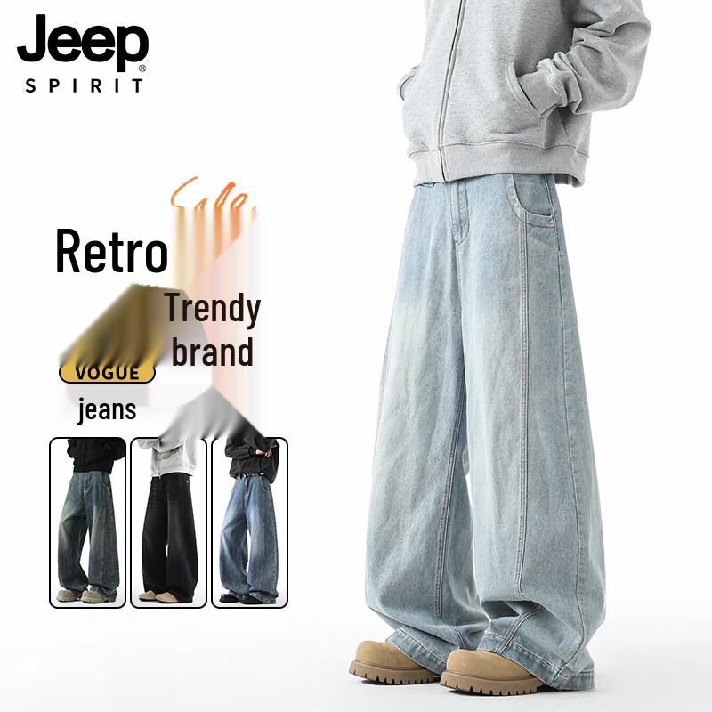 JEEP SPIRIT Men's Washed Retro Loose Wide Leg Jeans