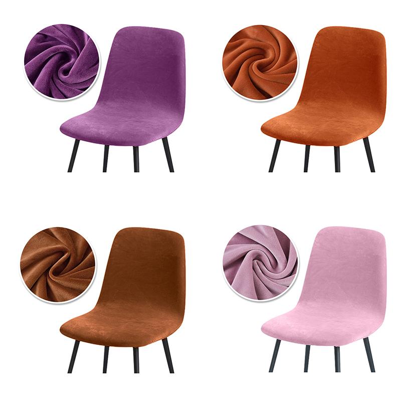 Samtstoff, 23 Farben, Stuhlbezug mit kurzer Rückenlehne, kleine Stuhlbezüge, Barstuhl-Sitzbezug für Esszimmer, Zuhause, 1/2/4/6 Stück