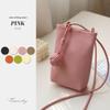 Cute Lightweight Smartphone Shoulder Bag for Smartphone Faux Crossbody Mini Shoulder Dusty Pink [Crossmarberry] Women, Pouch, Leather, Bag, Soft,