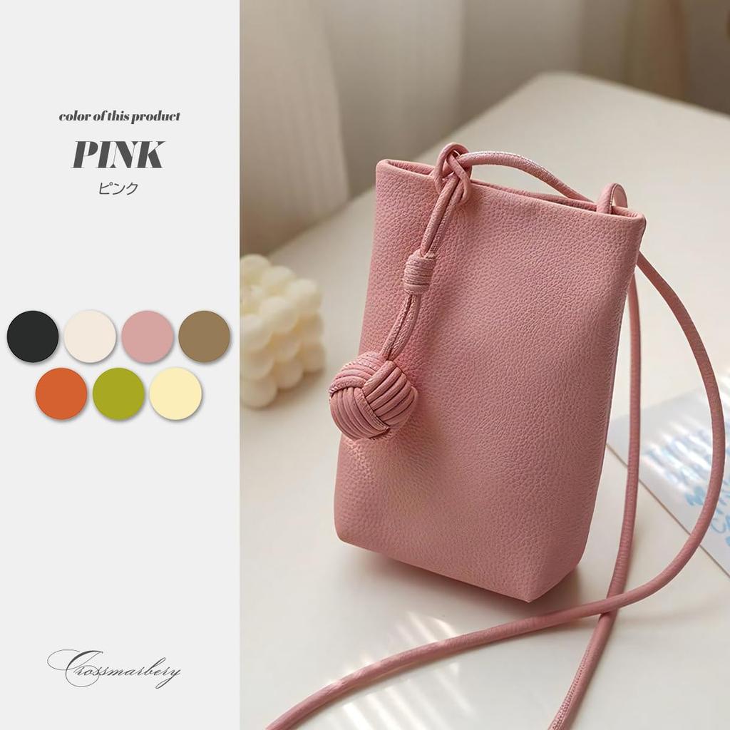 Cute Lightweight Smartphone Shoulder Bag for Smartphone Faux Crossbody Mini Shoulder Dusty Pink [Crossmarberry] Women, Pouch, Leather, Bag, Soft,