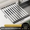 1pcs Kitchen Sink Draining Rack 304 stainless steel Square Tubes Dish Rack Can Folded Fruit And Vegetable Dishes Filter Shelf