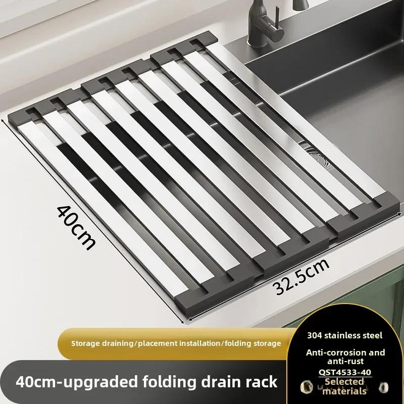 1pcs Kitchen Sink Draining Rack 304 stainless steel Square Tubes Dish Rack Can Folded Fruit And Vegetable Dishes Filter Shelf